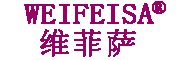 维菲萨品牌logo