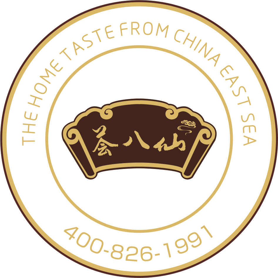 荟八仙品牌logo