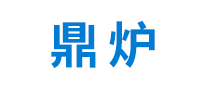 鼎炉品牌logo