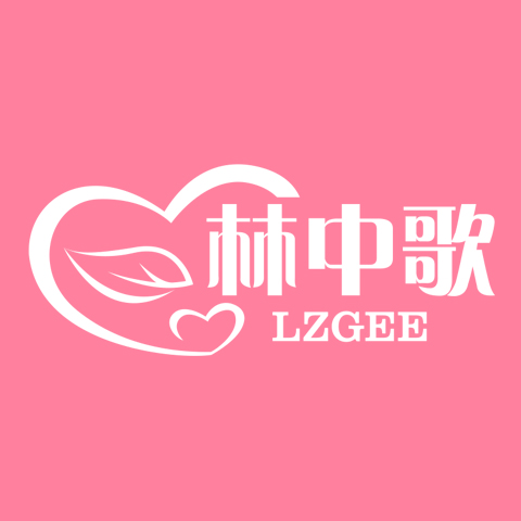 LZGEE/林中歌品牌logo