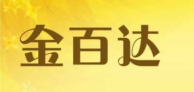 kingbank/金百達品牌logo