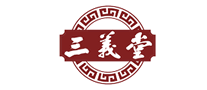 三义堂品牌logo