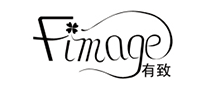 Fimage/有致品牌logo