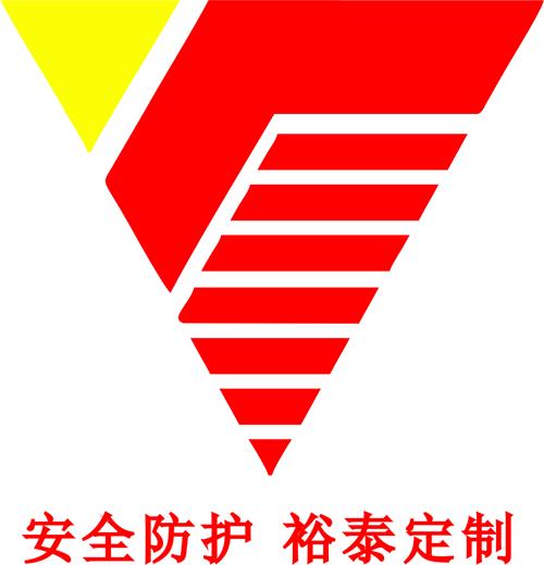 YuTai music/裕泰品牌logo