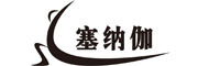 塞纳伽品牌logo