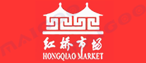 HONGQIAO MARKET/红桥市场品牌logo