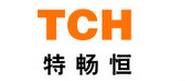TCH/特畅恒品牌logo