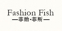 Fashion Fish/菲勋·菲斯品牌logo