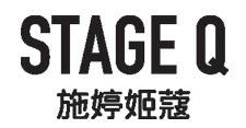 Stage Q品牌logo