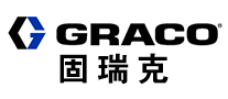 GRACO/固瑞克品牌logo