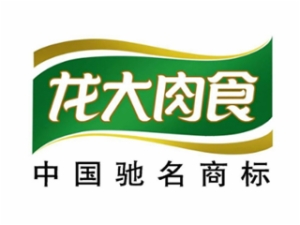 龙大肉食品牌logo