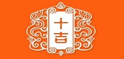 十吉品牌logo