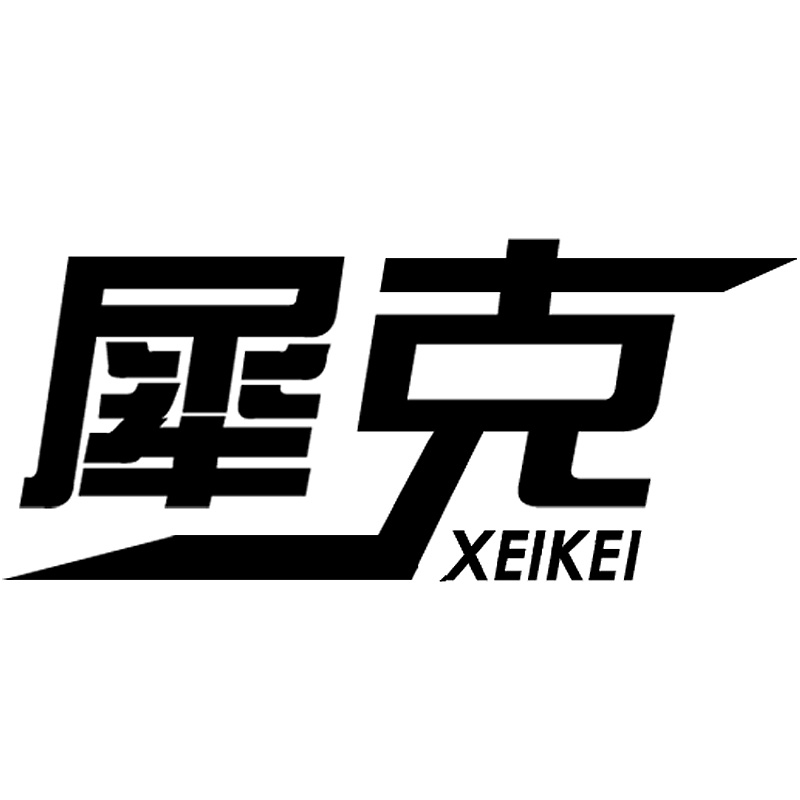 XEIKEI/犀克品牌logo