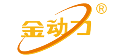金动力品牌logo