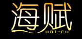 海赋品牌logo