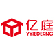 YYIEDERNG/億庭品牌logo