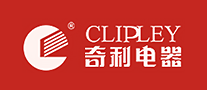 Clipley/奇利电器品牌logo