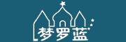 梦罗蓝品牌logo