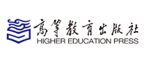 高等教育出版社品牌logo