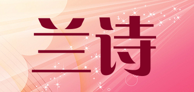 LAUTEE/兰诗品牌logo