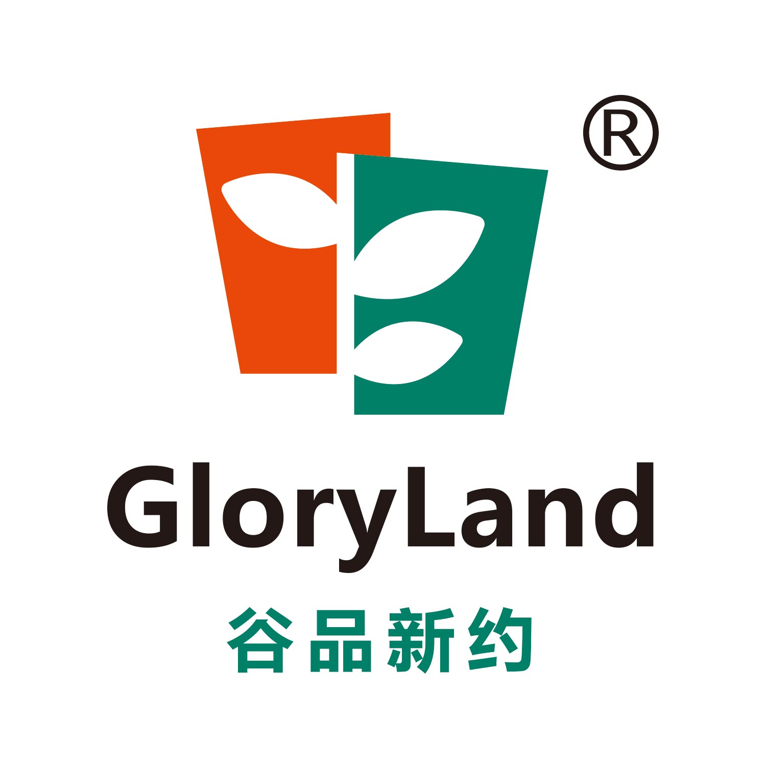 Glory Land/谷品新約品牌logo