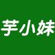 芋小妹品牌logo