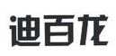 迪百龙品牌logo