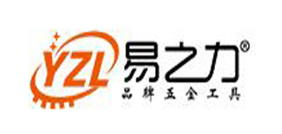 易之力品牌logo