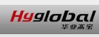 HYglobal/华业高宝品牌logo