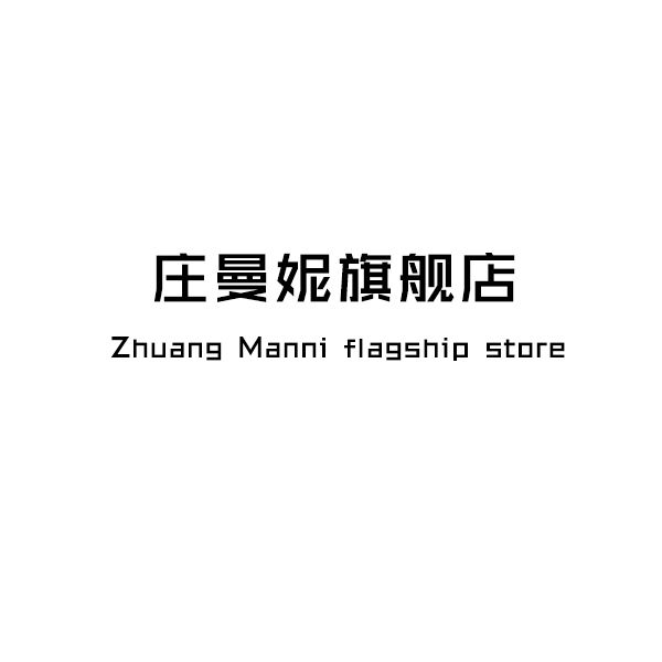 庄曼妮品牌logo