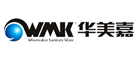 WMK/华美嘉品牌logo