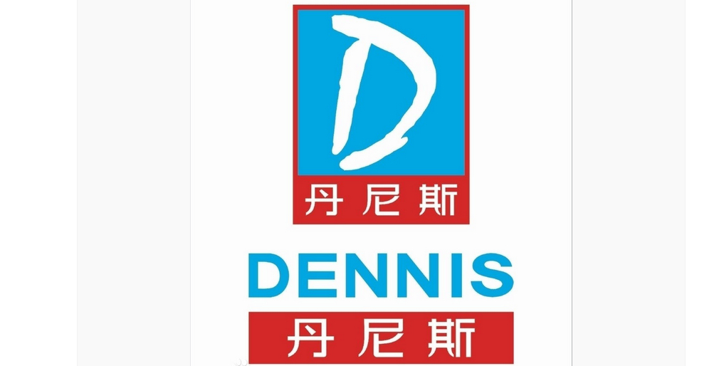 丹倪思品牌logo