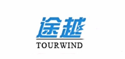 TourWind/途越品牌logo
