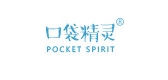 POCKET SPIRIT/口袋精灵品牌logo