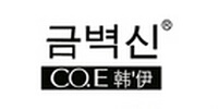 COE/韩伊品牌logo