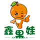 鑫果娃果业品牌logo