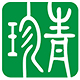 青珍品牌logo