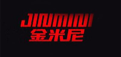 金米尼品牌logo