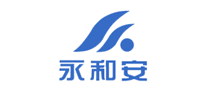 永和安品牌logo