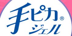TEPIKA/手美果品牌logo