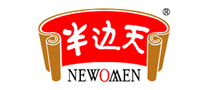 NEWOMEN/半边天品牌logo