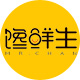 馋鲜生品牌logo