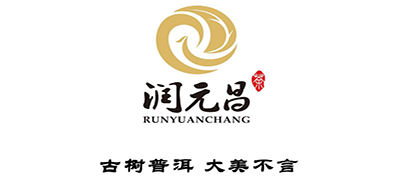 润元昌品牌logo