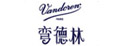 Vandoren/弯德林品牌logo