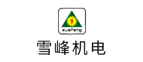 SHINEFON/雪峰品牌logo