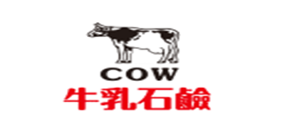 牛乳石硷品牌logo