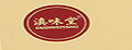 滇味堂品牌logo