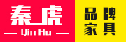 秦虎品牌logo