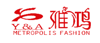 雅鴻品牌logo