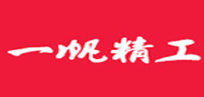 一帆精工品牌logo